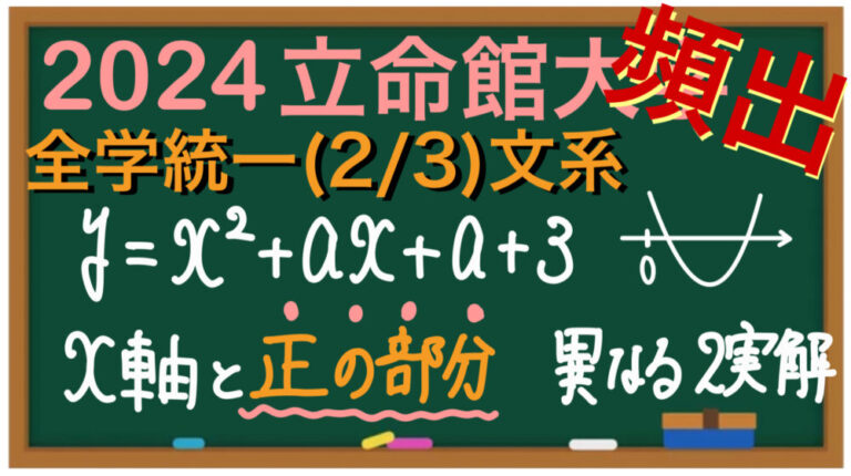 ネイピア数eの定義、5つの定理の証明まとめ|数学Ⅲ:極限 | マスマス学ぶ